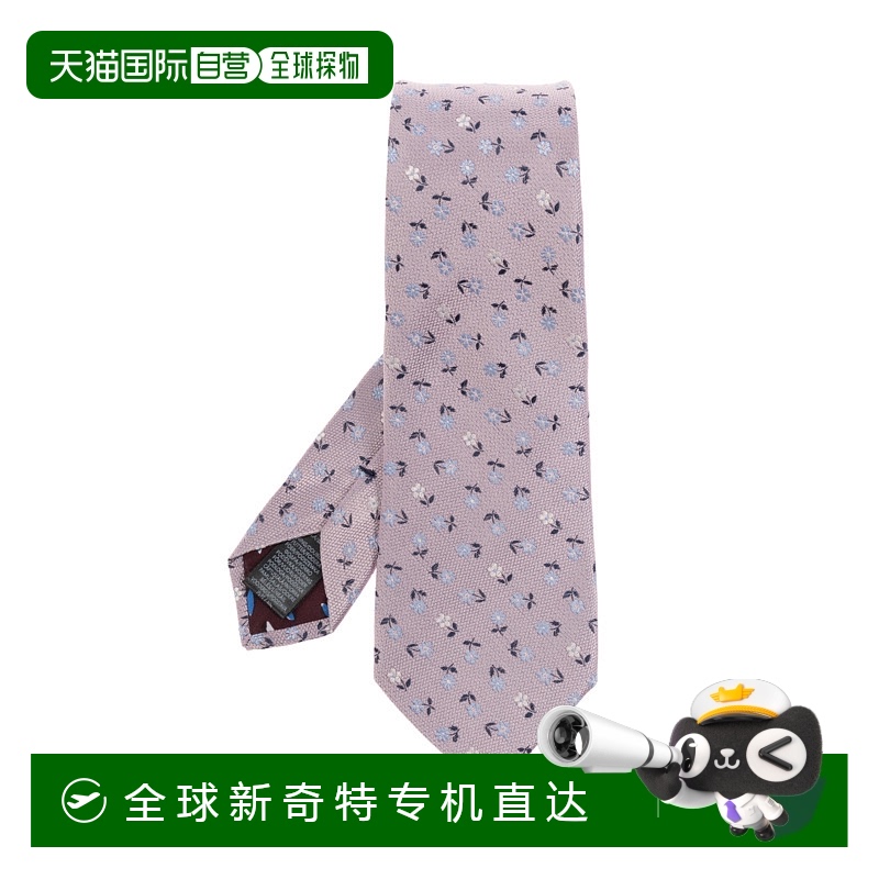 1h可退 欧洲直邮paul smith 男士 领带新款