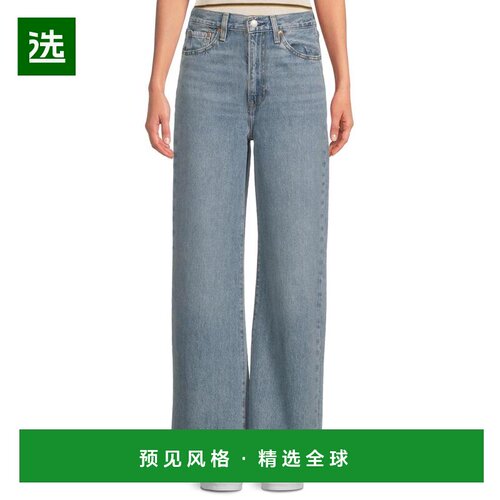 【美国直邮】levi’s/李维斯 女士 牛仔裤