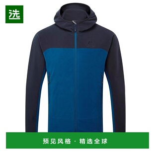 香港直邮MOUNTAIN EQUIPMENT 男士抓绒衣 0052499ADMIRALCOSMOS
