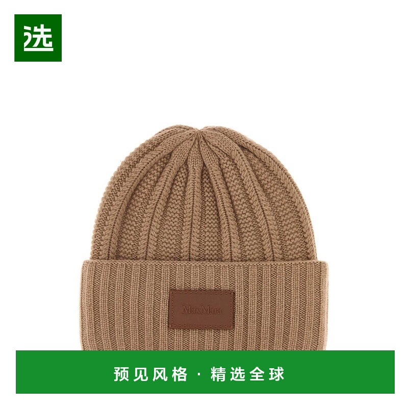 1h可退 香港直邮MaxMara 麦斯玛拉 女士 Macbeth Logo Patch 針織