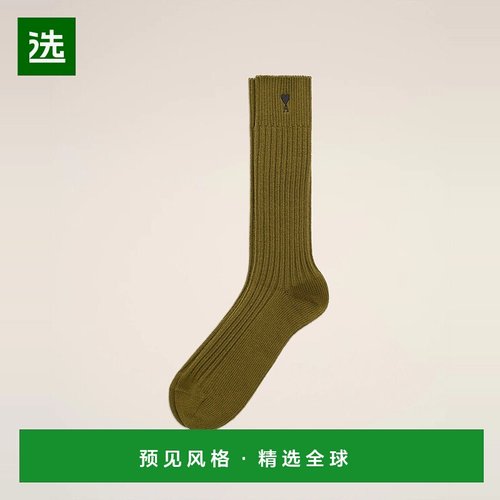 1h可退 欧洲直邮AMI PARIS 25秋冬 USC615.AK0007.298 女士 袜子