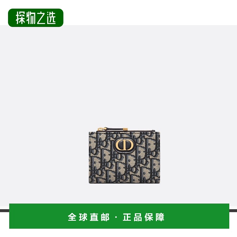 自营欧洲直邮Dior/迪奥 30 Montaigne Dahlia钱包