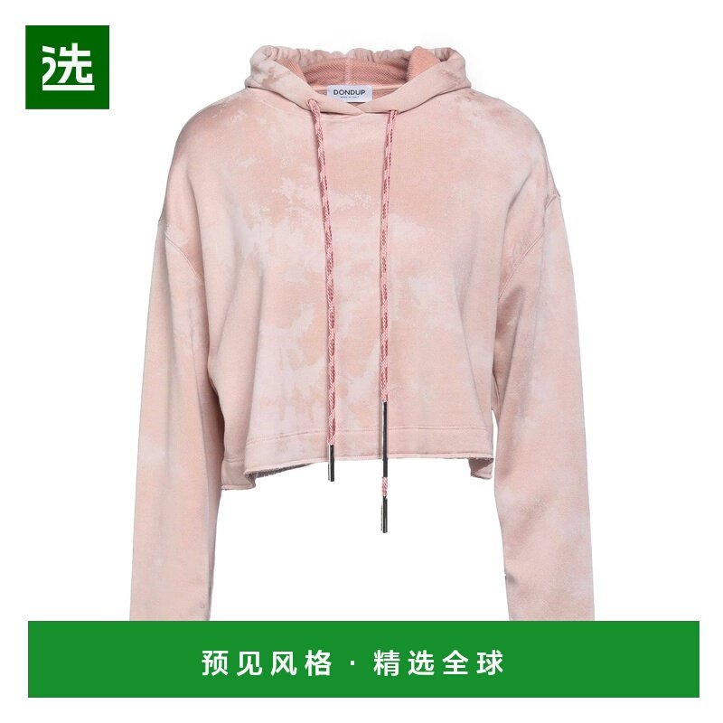 1h可退 香港直邮Dondup 女士 连帽卫衣 pink粉色 舒适时尚,女装/女士精品,卫衣/绒衫,淘宝优惠券,粉丝福利购,淘宝优惠卷