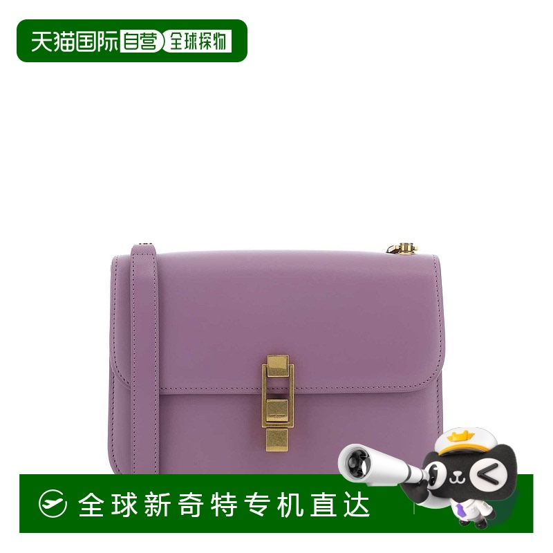 1h可退 香港直邮潮奢 Saint Laurent 圣罗兰 女士 LE CARRE徽标单
