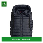 1h可退 背心马甲 女士 美国直邮 parajumpers
