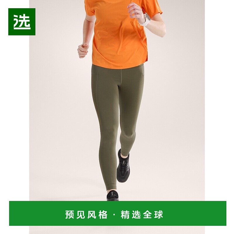 1h可退 欧洲直邮ARCTERYX始祖鸟ESSENT UTILITY高腰紧身裤26