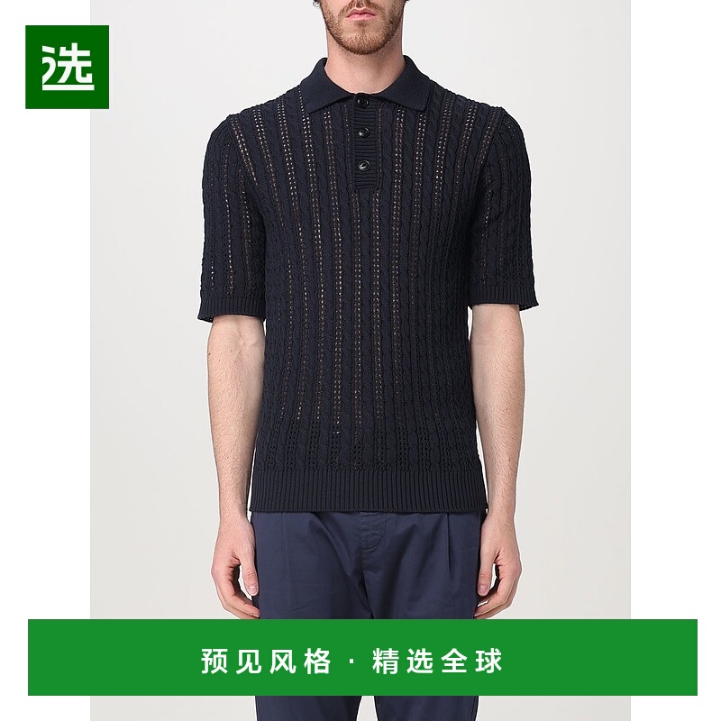 欧洲直邮ele ven ty 男士 毛衣