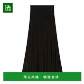 Marant ezra 长款 香港直邮Isabel 褶皱针织裙 JU0371FBC2L03I