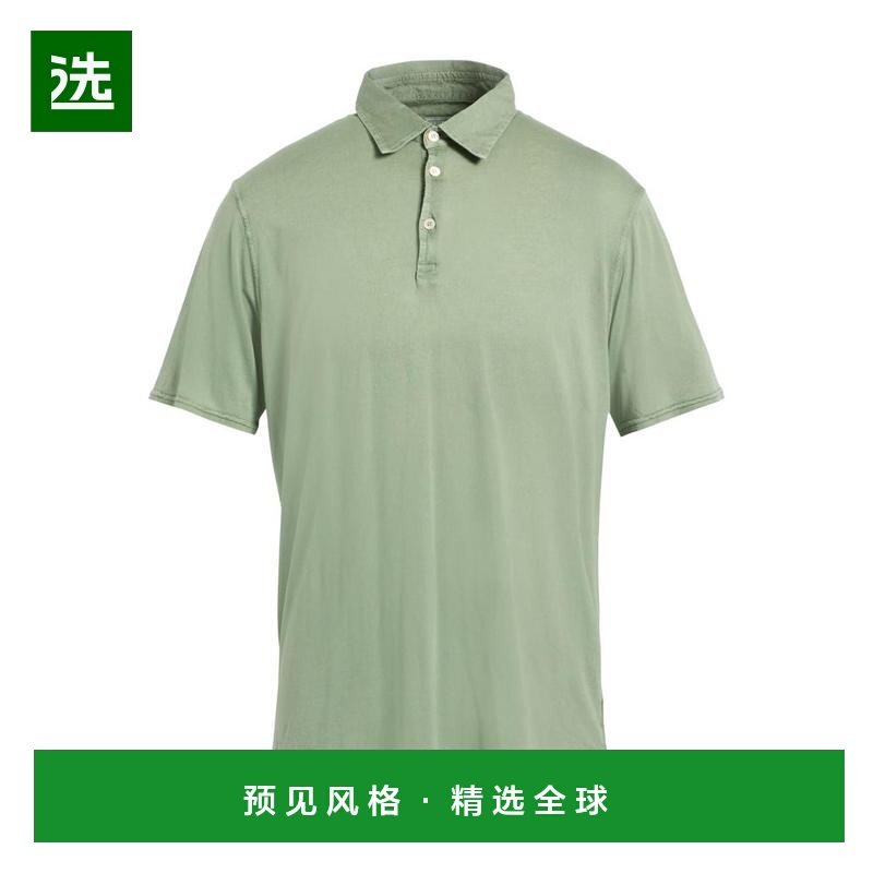 1h可退 【美国直邮】fedeli 男士 Polo衫,男装,Polo衫,淘宝优惠券,粉丝福利购,淘宝优惠卷