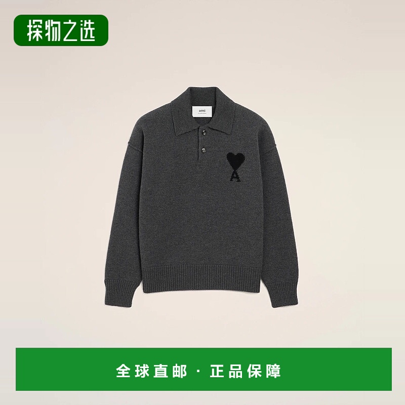 欧洲直邮AMI PARIS 25秋冬 UPL409.018.0504 女士 长袖Polo