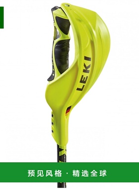 香港直邮LEKI 户外滑雪装备 864611112
