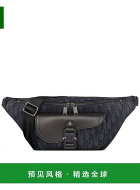 香港直邮Dior Saddle 腰包 1ADBO084YKS斜挎包单肩包
