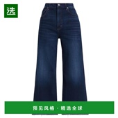 美国直邮 女士 citizens 1h可退 humanity 牛仔裤