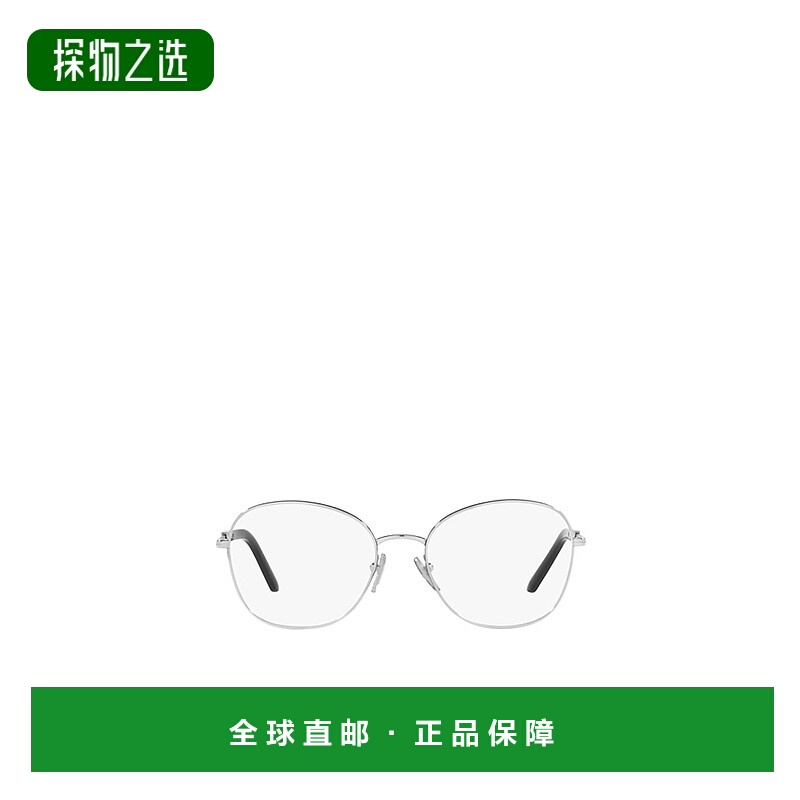 香港直邮Prada 圆框徽标平光镜 PR64YV普拉达