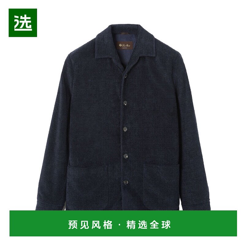 香港直邮Loro Piana Domaso 衬衫夹克 FAP0840