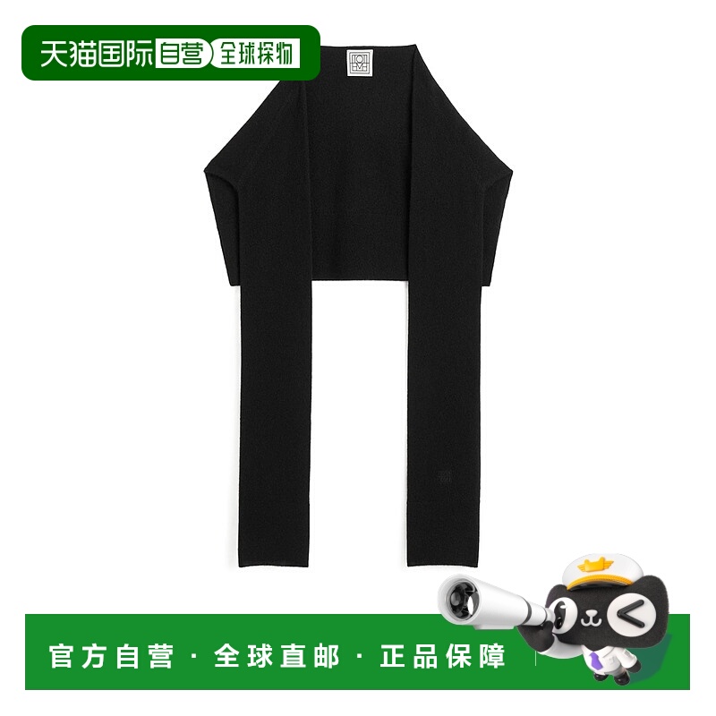 1h可退 欧洲直邮toteme 女士 围巾披肩
