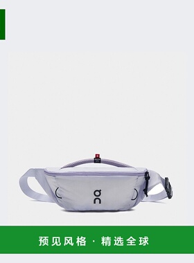 欧洲直邮On/昂跑 Lite系列粉紫色再生聚酰胺2升反光标识拉链背包