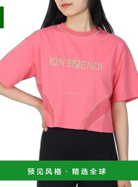 韩国直邮FENDI FAF318 AK9D F1KNJ 女士上衣 聚酰胺混弹力纤维 印