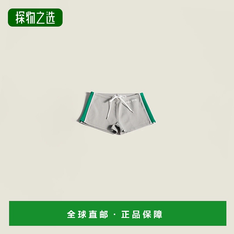 1h可退 欧洲直邮MIU MIU 缪缪 25秋冬 MMP290_148O_F0Y6M_S_OOO