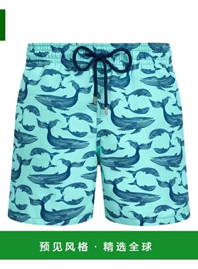 1h可退 香港直邮Vilebrequin 男士 MOODB106/344 短裤 MOODB10634