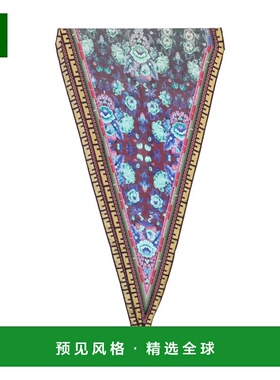 香港直邮PIERRE-LOUIS MASCIA 女士围巾 ALOEUWSW065X120LMF09851