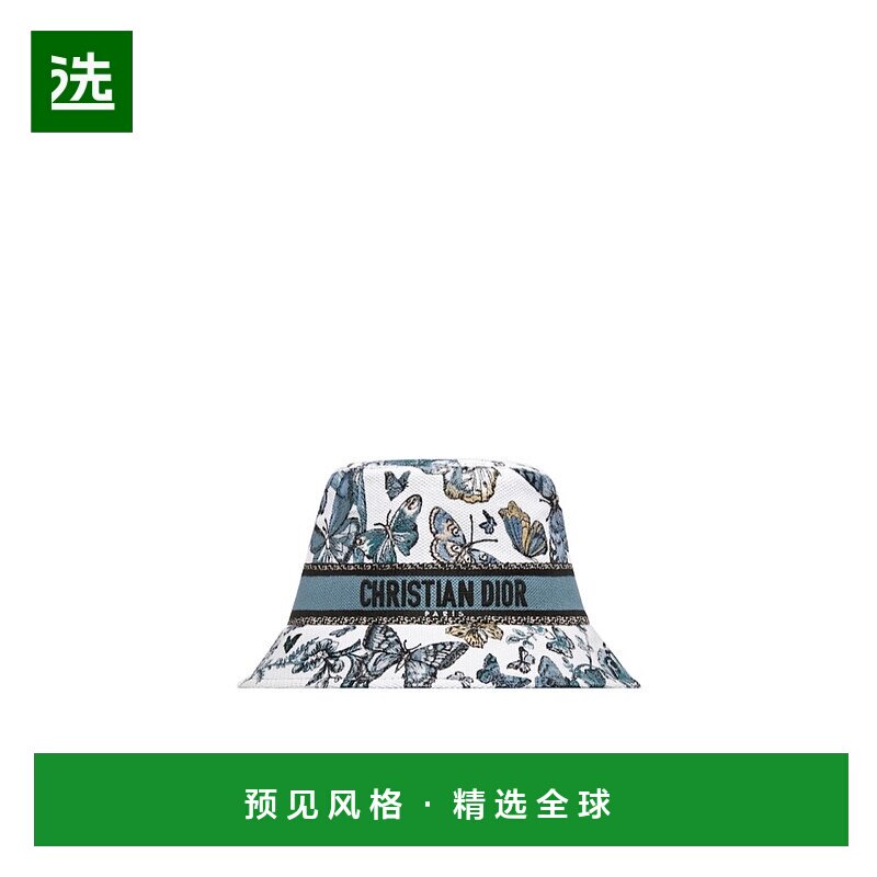 香港直邮Dior D-Bobby 渔夫帽子 41DTM923X130 高级感 潮牌正品