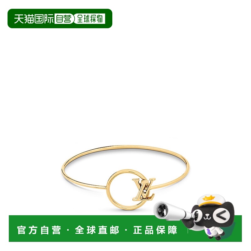 1h可退 欧洲直邮Louis Vuitton路易威登LV ECLIPSE 手镯
