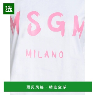 1h可退 香港直邮Msgm 女士 T恤