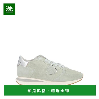 1h可退 【美国直邮】philippe model 女士 时尚休闲鞋