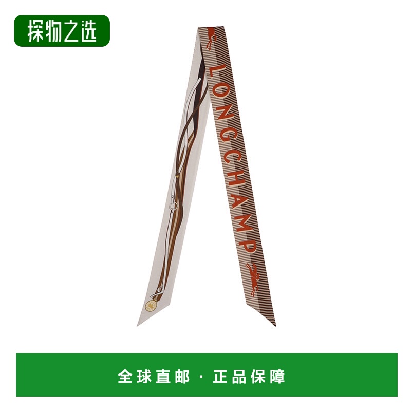 香港直邮Longchamp Toute Allure 细丝带 51047GSO