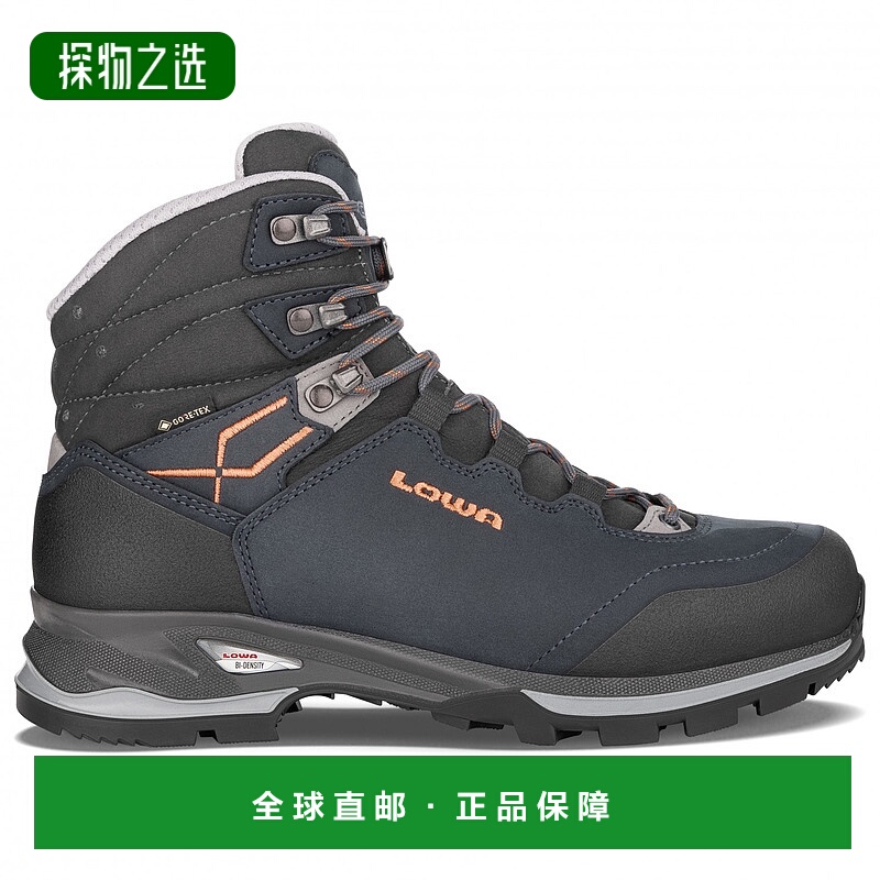 1h可退 欧洲直邮lowa 女士 登山鞋户外徒步鞋