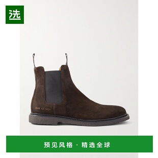 1h可退 香港直邮Common Projects 男士 打蜡绒面切尔西靴 2446362