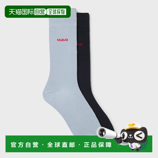 弹力面料中筒袜 RED两双装 自营欧洲直邮HUGO BOSS雨果HUGO
