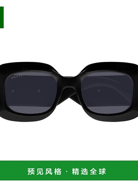 1h可退 香港直邮Gucci 古驰 女士 黑色 Rectangular Squared Fram
