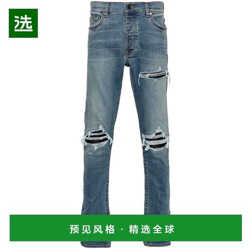 1h可退 欧洲直邮AMIRI 男士牛仔裤 PXMD001DARK直筒裤