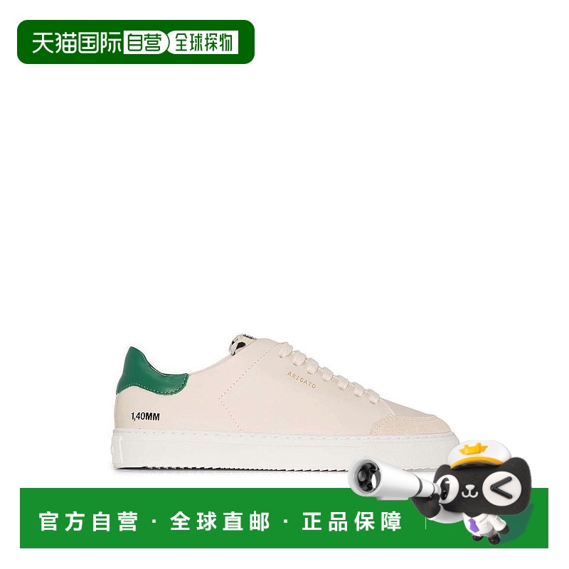 1h可退 欧洲直邮axel arigato 女士 休闲鞋运动鞋