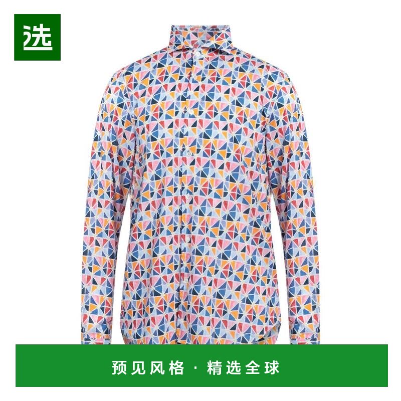 1h可退 【美国直邮】fedeli 男士 衬衫,男装,衬衫,淘宝优惠券,粉丝福利购,淘宝优惠卷
