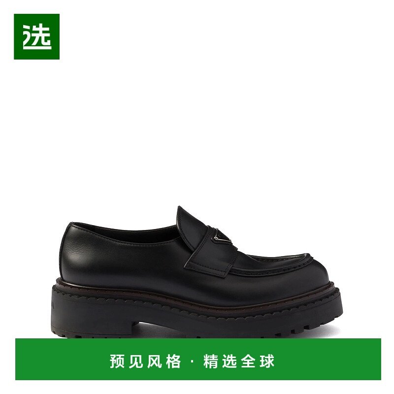 1h可退 香港直邮Prada 普拉达 男士 黑色棉平底鞋 2DE148FG001070