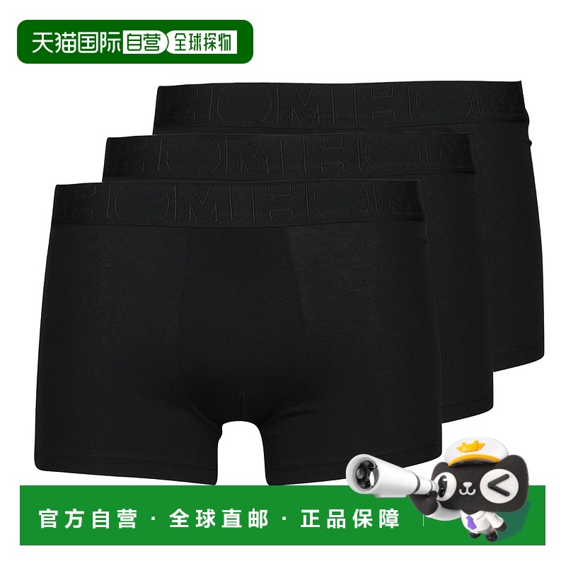 欧洲直邮Hom  TONAL X3 男士内衣男式平口内裤 402437-T001