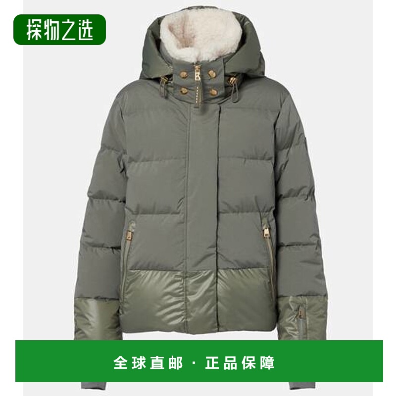 香港直邮bogner 博格纳 女士 Maja down 滑雪夹克