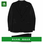 1h可退 2FNJ22B010 单排扣初剪羊毛套装 香港直邮Tagliatore 男士