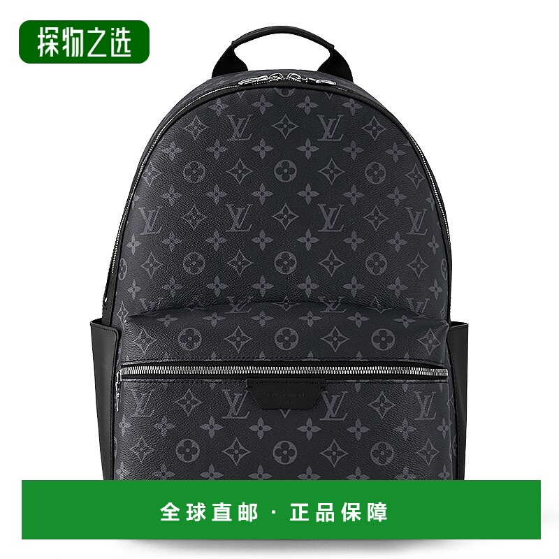 欧洲直邮LV/路易威登24新款 男士中号黑色老花帆布制双拉链双肩包