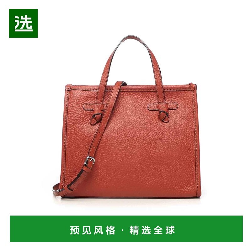 香港直邮Gianni Chiarini 女士手提包 BS935214049 AW2025,箱包皮具/热销女包/男包,通用款女包,淘宝优惠券,粉丝福利购,淘宝优惠卷
