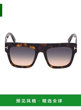 香港直邮Tom Ford 方形框太阳眼镜 FT084752汤姆福特玳瑁