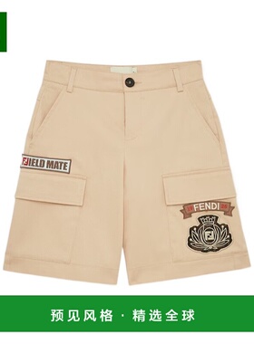 香港直邮Fendi 百慕大短裤 JMF505AS5Y