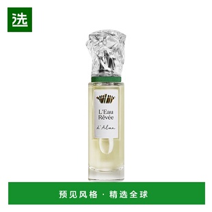 欧洲直邮Sisley希思黎 梦之境系列香水柑橘花香调50ml#ALMA埃玛