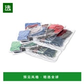 1h可退 旅行包 通用 美国直邮 samsonite