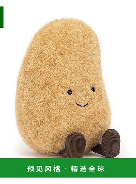欧洲直邮Jellycat Amuseable土豆毛绒玩具