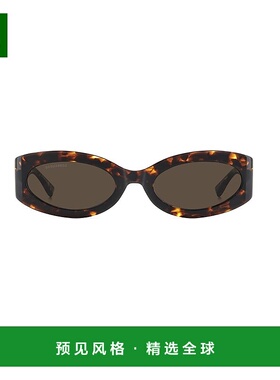 1h可退 香港直邮Dsquared2 二次方 女士 1N6F57I0A 眼镜 D20150GS