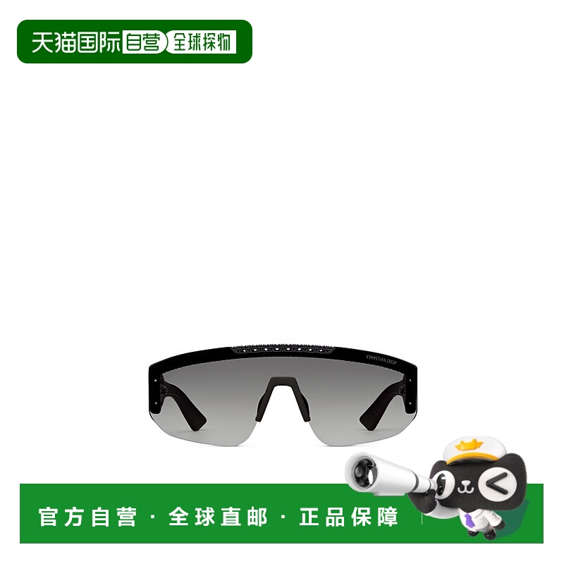香港直邮Dior Dior3D M2U太阳镜 DR3DM2UMR